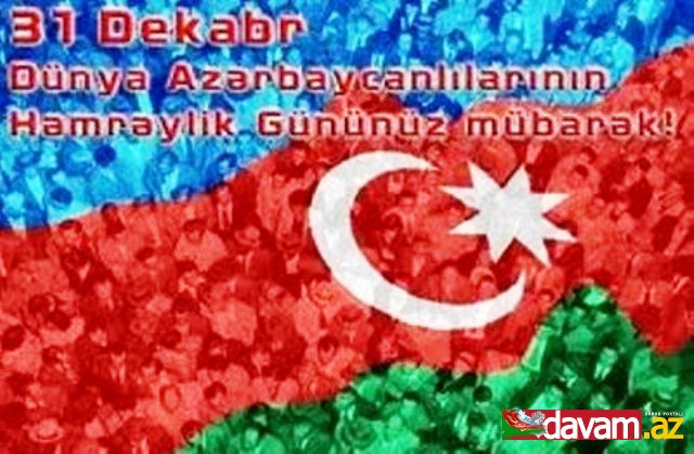 MDHP Güney Azərbaycan Departamenti 31 Dekabr Dünya Azərbaycanlıların Həmrəylik Günü münasibətilə bütün soydaşlarımızı təbrik edir