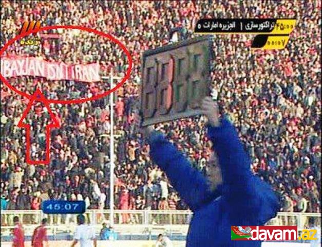 Güney Azərbaycan İran Deyil plakatı ilə bağlı 6 nəfərin həbs edildiyi bildirilir