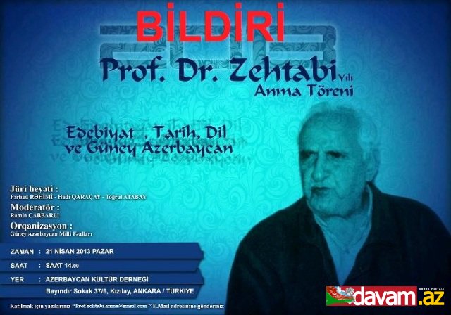 Türkiyə’nin başkəndi Ankara’da, Prof.Dr.Zehtabi’nin anma törəni keçiriləcəkdir