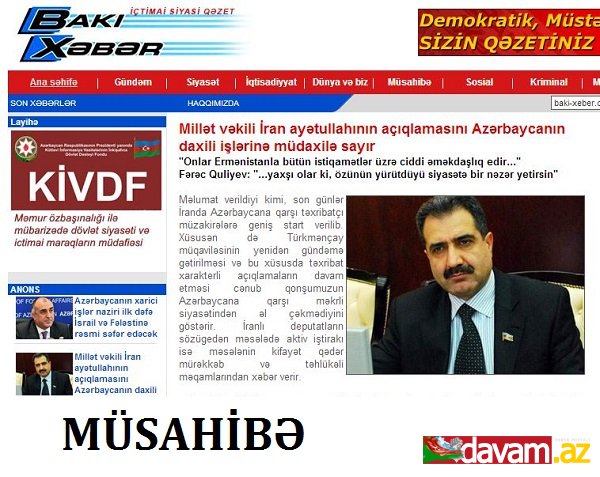 Millət vəkili İran ayətullahının açıqlamasını Azərbaycanın daxili işlərinə müdaxilə sayır