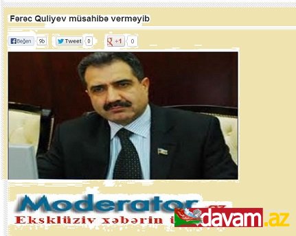 Fərəc Quliyev müsahibə verməyib