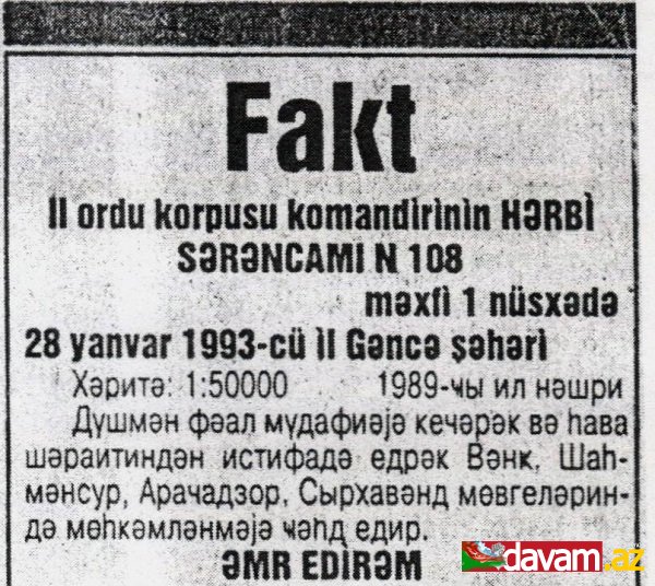 Fakt (108 N-li sərəncam) Rəhim Qazıyevin fikirlərini təkzib edir.