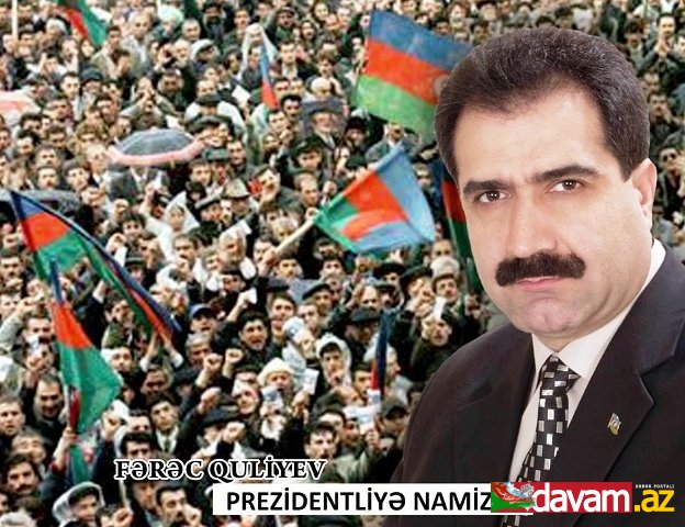 Prezidentliyə namizəd Fərəc Quliyev: Biz 2003-cü ildən, yəni yaranandan öz platformamızın üzərində işləyirik