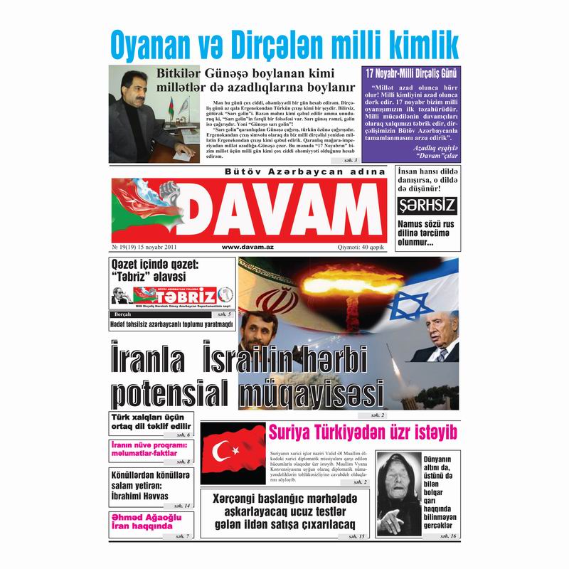 “Davam” qəzetinin 15 noyabr tarixli sayı