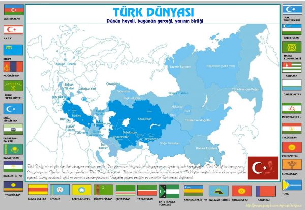 Astanada «Türk xalqlarının ortaq kəlmələri» beynəlxalq konfransı başa çatıb