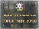 Azərbaycan Dövlət Neft Fondunun məcmu gəlirləri 64 mlrd. dollara çatıb