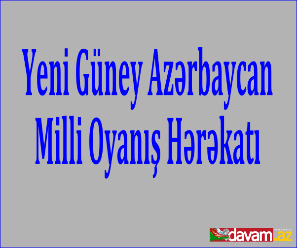 Yeni Gamoh-un 1390(2012) – ci il, İran İslam Cümhüriyətinin parlament seçkiləri ilə bağlı bildirgəsi