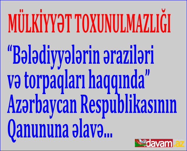 Azərbaycan Respublikası Prezidentinin Sərəncamı