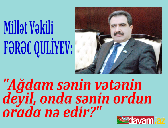 Fərəc Quliyev: - ATƏT 