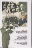 1929 yılında Sovyetlerden kaçıp Türkiye’ye sığınan Prof. Dr. Ahmet Temirin Tatarıstana dönüşü.