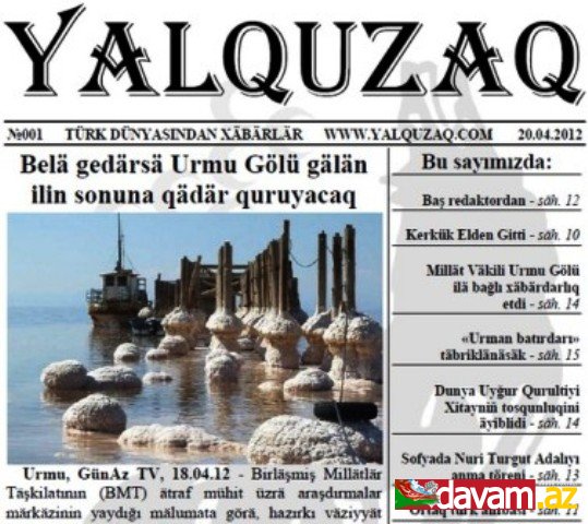 Bakıda “Yalquzaq” qəzeti nəşrə başladı