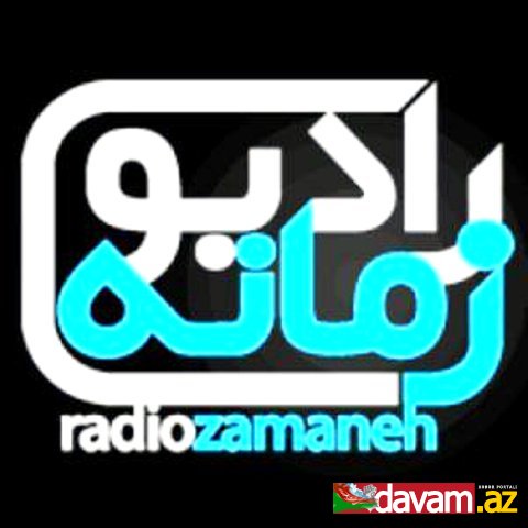 Fars şovinizmi Azərbaycanla maraqlandığına görə “Radio Zamaneh”-nin müdirinə təzyiq edir