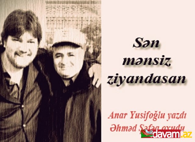 Əhməd Şəfəq Anar Yusifoğlunun şeirinə mahnı bəstələdi