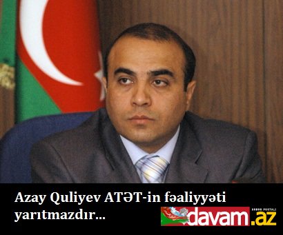 Azay Quliyev: ATƏT həmişə effektli fəaliyyət göstərə bilmir