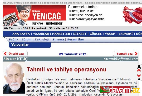 Tahmil ve tahliye operasyonu