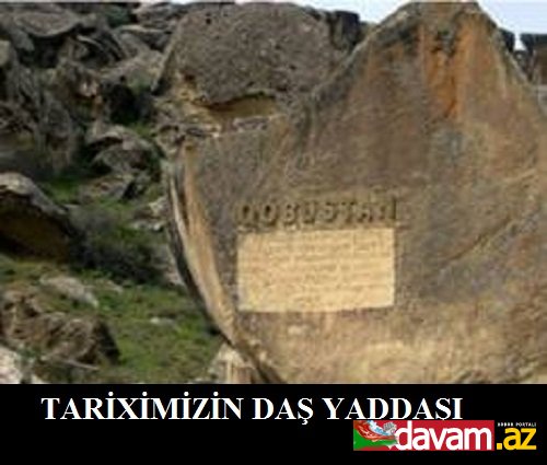 ABŞ Dövlət Departamenti Qobustan Milli Tarixi-Bədii Qoruğunu beynəlxalq muzeylər mübadiləsi proqramında tərəfdaş elan etmişdi