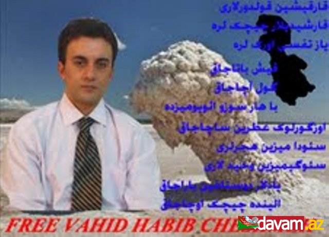 Vahid Həbibçeşməyə həsr olunmuş afişa