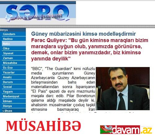 Fərəc Quliyev: Güney mübarizəsini kimsə modelləşdirmir /Şərqə MÜSAHİBƏ.