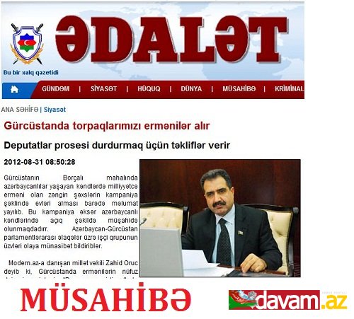 MDHP sədri, Millət Vəkili Fərəc Quliyev: -Gürcüstanda torpaqlarımızı ermənilər alır