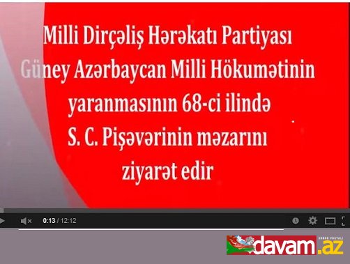 Pişəvərinin məzarı üstündə Əkrəm Rəhimli  və Əlirza Amanbəylinin çıxışları/VİDEO