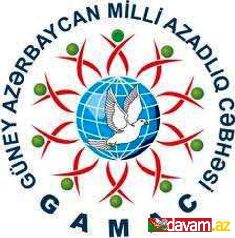 GÜNEY AZƏRBAYCAN MİLLİ AZADLIQ CƏBHƏSİNİN BƏYANATI