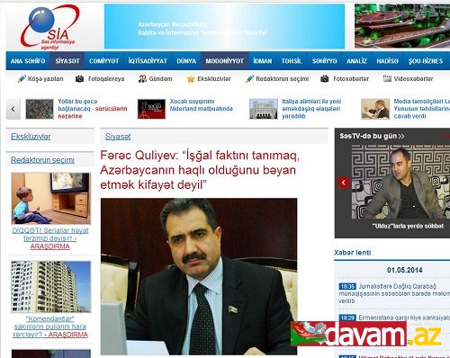 Fərəc Quliyev: “İşğal faktını tanımaq, Azərbaycanın haqlı olduğunu bəyan etmək kifayət deyil”