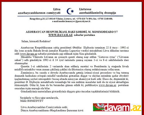 AZƏRBAYCAN RESPUBLİKASI, BAKI ŞƏHƏRİ, M. MƏMMƏDZADƏ 5/7 WWW.DAVAM.AZ  xəbərlər portalına