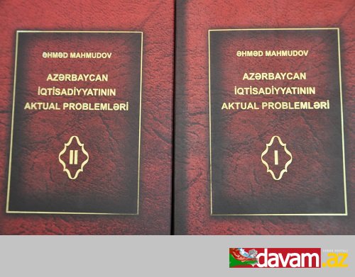 “Azərbaycan iqtisadiyyatının aktual problemləri” kitabı AMEA Mərkəzi Elmi Kitabxanasının fonduna daxil olmuşdur