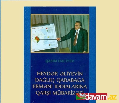 “Heydər Əliyevin Dağlıq Qarabağa erməni iddialarına qarşı mübarizəsi” kitabı Mərkəzi Elmi Kitabxanasının fonduna daxil olub