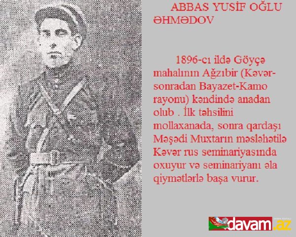 ABBAS YUSİF OĞLU ƏHMƏDOV