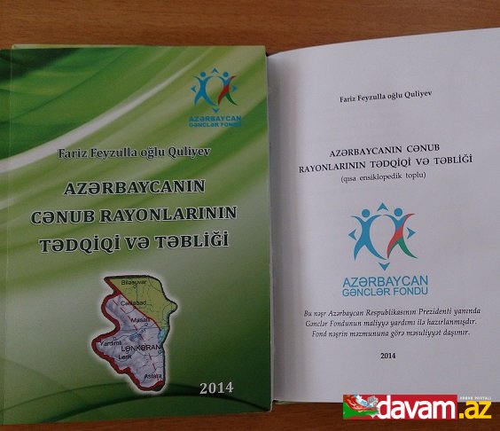 “Azərbaycanın cənub rayonlarının tədqiqi və təbliği”  adlı kitab nəşr olunmuşdur