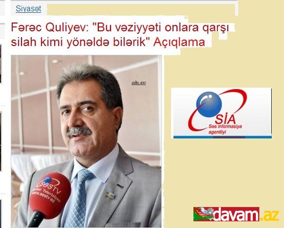 Fərəc Quliyev: *Bu vəziyyəti onlara qarşı silah kimi yönəldə bilərik* Açıqlama