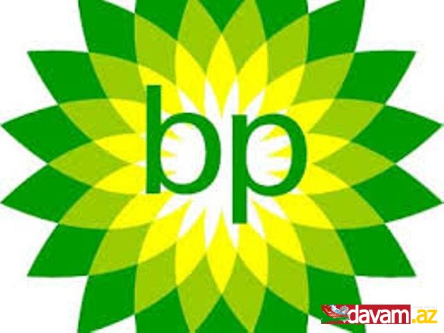 BP-Azerbaijan gələn il gözlənilən ixtisarlara münasibət bildirib