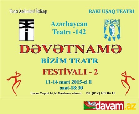 Milli Teatr günü münasibətilə Bakı Uşaq Teatrının təşəbbüsü...