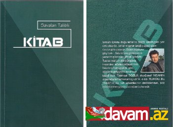 Gənc Türk yazarlarımızdan – Savalan Talıblının -Kitab- əsəri haqqında