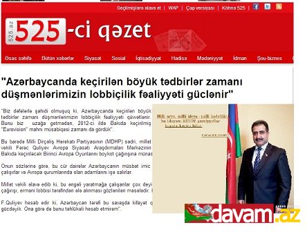 Azərbaycanda keçirilən böyük tədbirlər zamanı düşmənlərimizin lobbiçilik fəaliyyəti güclənir