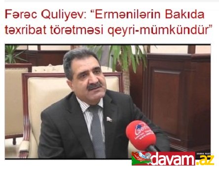 Fərəc Quliyev: Ermənilərin Bakıda təxribat törətməsi qeyri-mümkündür