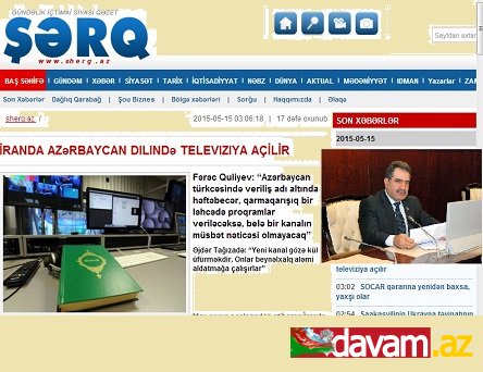 İranda Azərbaycan dilində televiziya açılır.