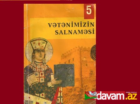 Gürcüstanda yaşayan Azərtük  məktəblərində tədris olunan tarix fənni.