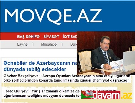 Fərəc Quliyev: Yarışlar zamanı ölkəmizə gələn xarici qonaqlar da uğurlarımızın təbliğinə müəyyən dərəcədə töhfə verəcəklər.