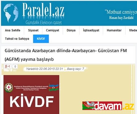 Gürcüstanda Azərbaycan dilində-Azərbaycan- Gürcüstan FM (AGFM) yayıma başlayıb