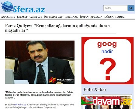 Fərəc Quliyev: -Ermənilər ağalarının qulluğunda duran maşadırlar.