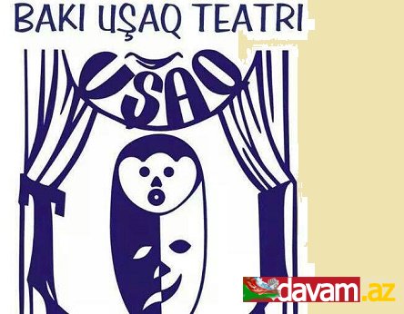 Bakı Uşaq Teatrının  kollektivi  Türkiyə  Cümhuriyyətində Ramazan bayramı ilə əlaqədar keçiriləcək festivalda  iştirak etmək üçün    qastrol səfərinə yola düşüb.