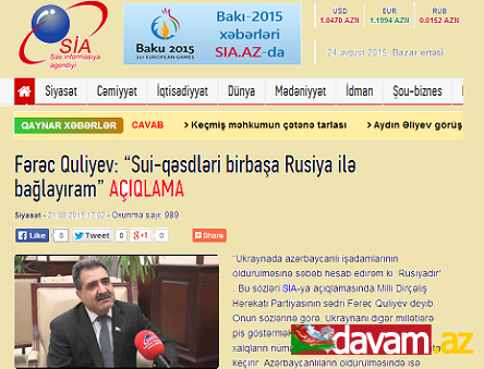 Fərəc Quliyev: “Sui-qəsdləri birbaşa Rusiya ilə bağlayıram” AÇIQLAMA