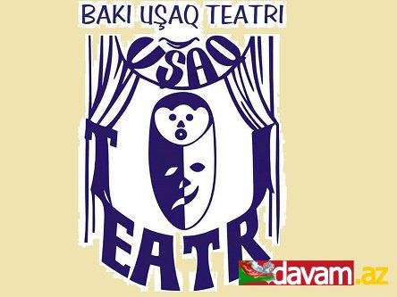 Bakı  Uşaq Teatrı 14-cü  teatr  mövsümünə start verir.