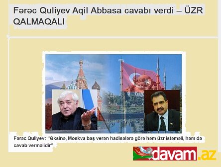 Fərəc Quliyev Aqil Abbasa cavabı verdi – ÜZR QALMAQALI