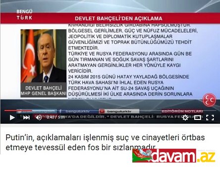 Putin’in, açıklamaları işlenmiş suç ve cinayetleri örtbas etmeye tevessül eden fos bir sızlanmadır