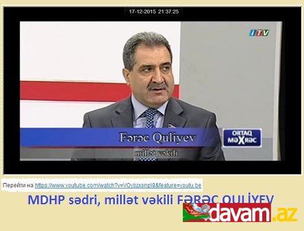 Fərəc Quliyevin gənclər siyasəti ilə bağlı təklifləri (video)