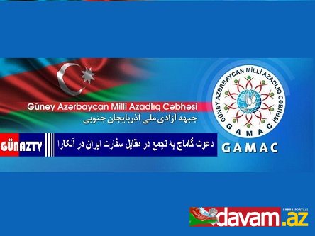 GAMAC-dan Ankarada İran səfirliyi qarşısında etirak aksiyası keçirməyə Çağırış