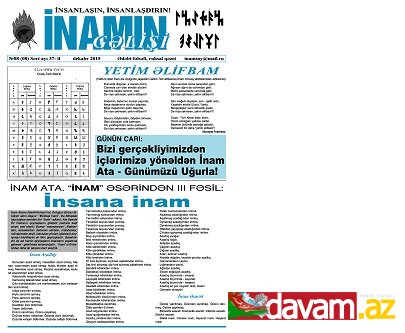 “İnamın Gəlişi” 8-ci say